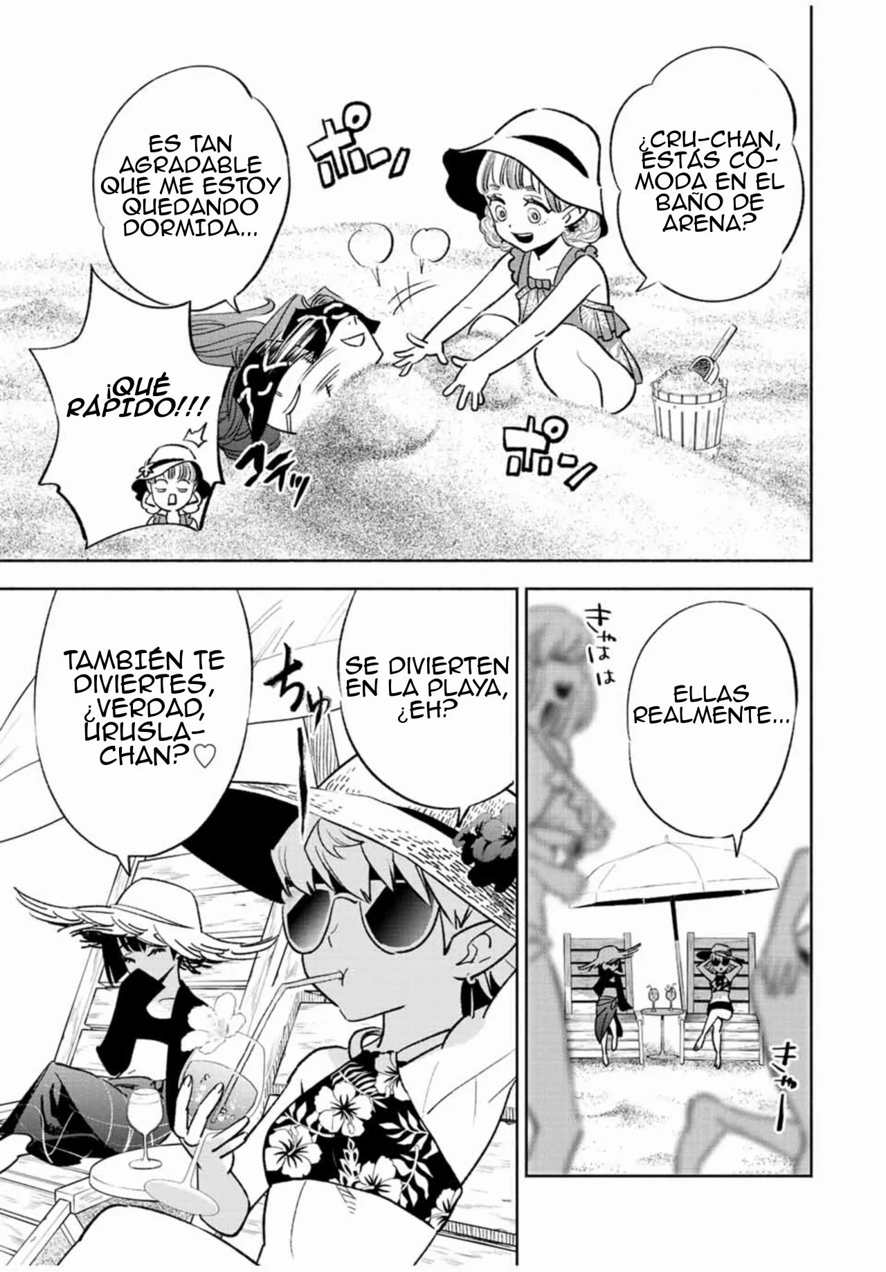 El Trabajo No Apreciado del [Investigador] Resulta Ser el Más Fuerte – Con el [Ojo Divino] Forjado en el Abismo, Desata Su Poder Sin Rival. Capítulo 53 - Page 6