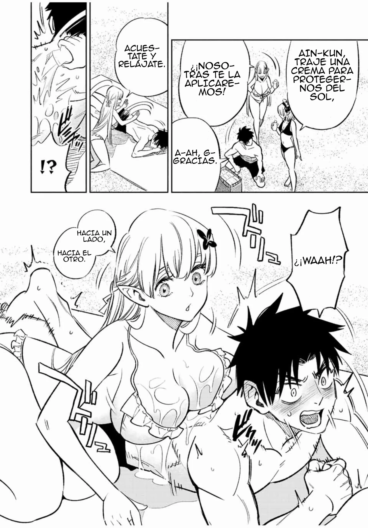 El Trabajo No Apreciado del [Investigador] Resulta Ser el Más Fuerte – Con el [Ojo Divino] Forjado en el Abismo, Desata Su Poder Sin Rival. Capítulo 53 - Page 7