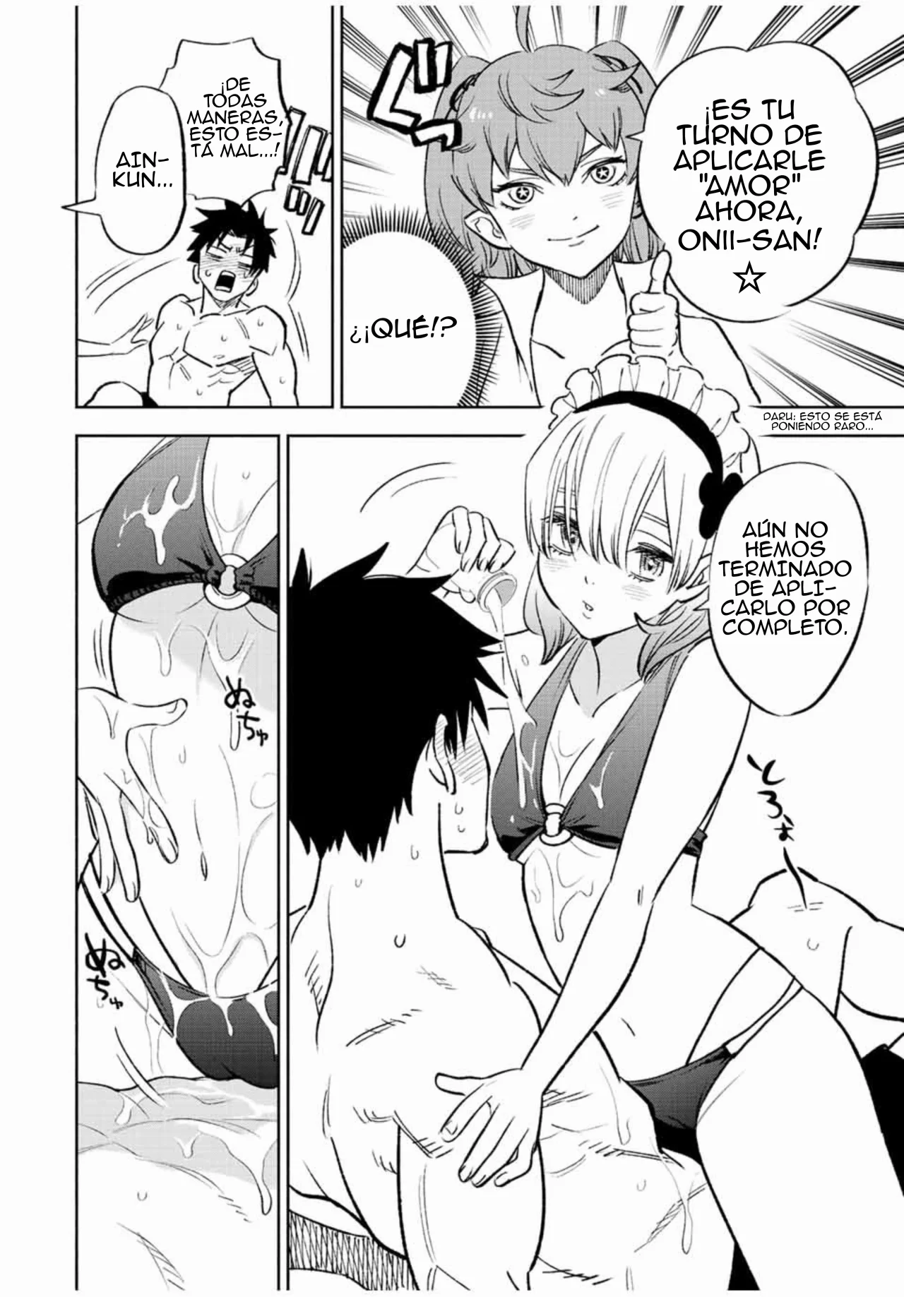 El Trabajo No Apreciado del [Investigador] Resulta Ser el Más Fuerte – Con el [Ojo Divino] Forjado en el Abismo, Desata Su Poder Sin Rival. Capítulo 53 - Page 9