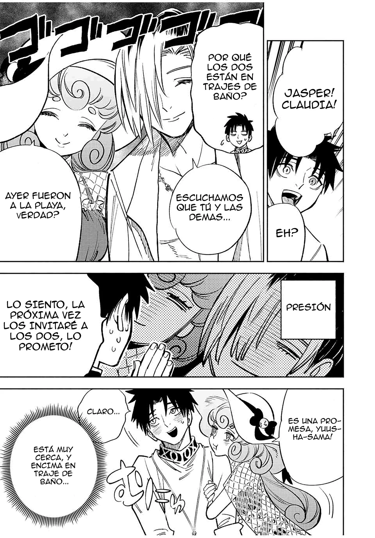 El Trabajo No Apreciado del [Investigador] Resulta Ser el Más Fuerte – Con el [Ojo Divino] Forjado en el Abismo, Desata Su Poder Sin Rival. Capítulo 54 - Page 15