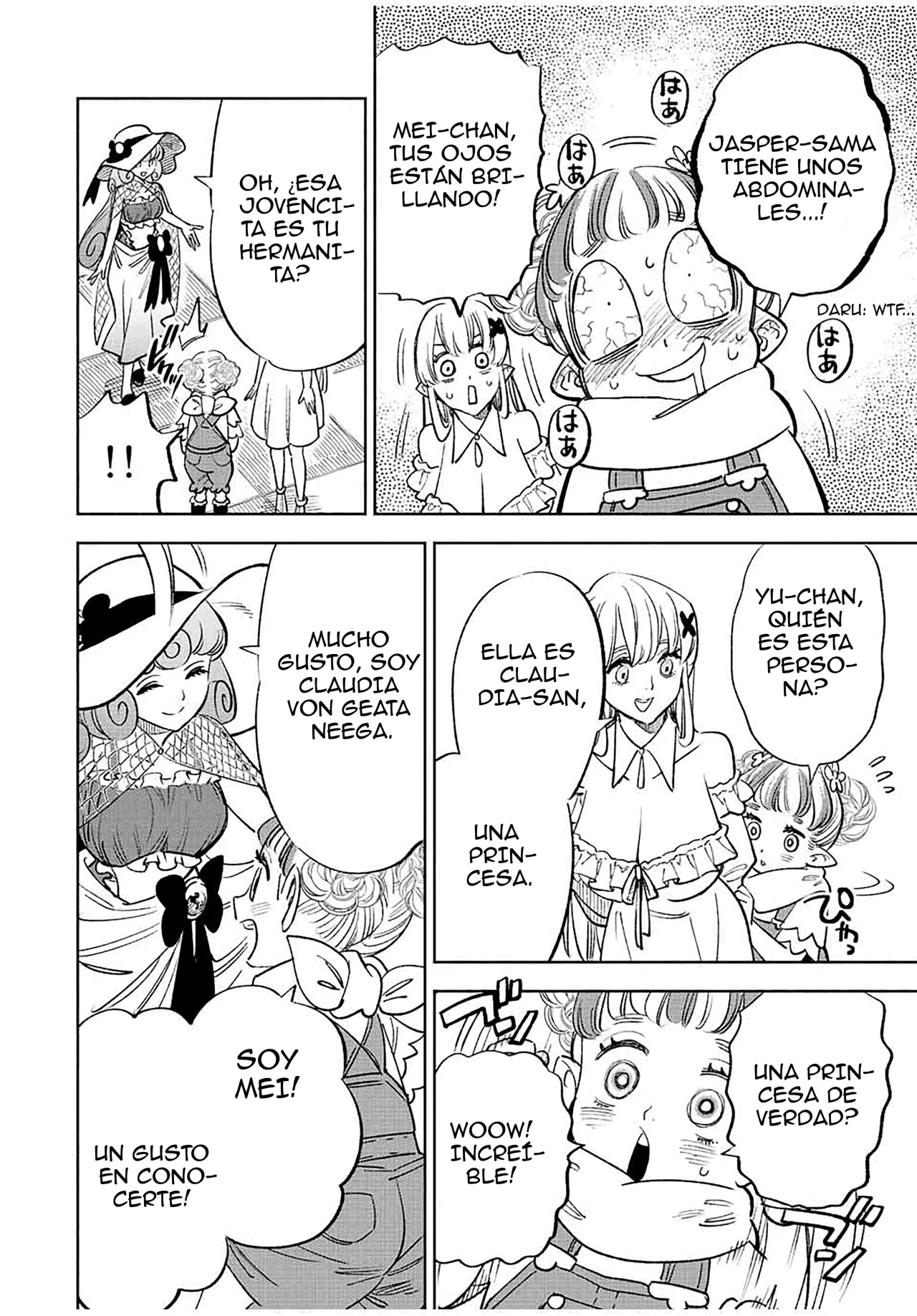 El Trabajo No Apreciado del [Investigador] Resulta Ser el Más Fuerte – Con el [Ojo Divino] Forjado en el Abismo, Desata Su Poder Sin Rival. Capítulo 54 - Page 16