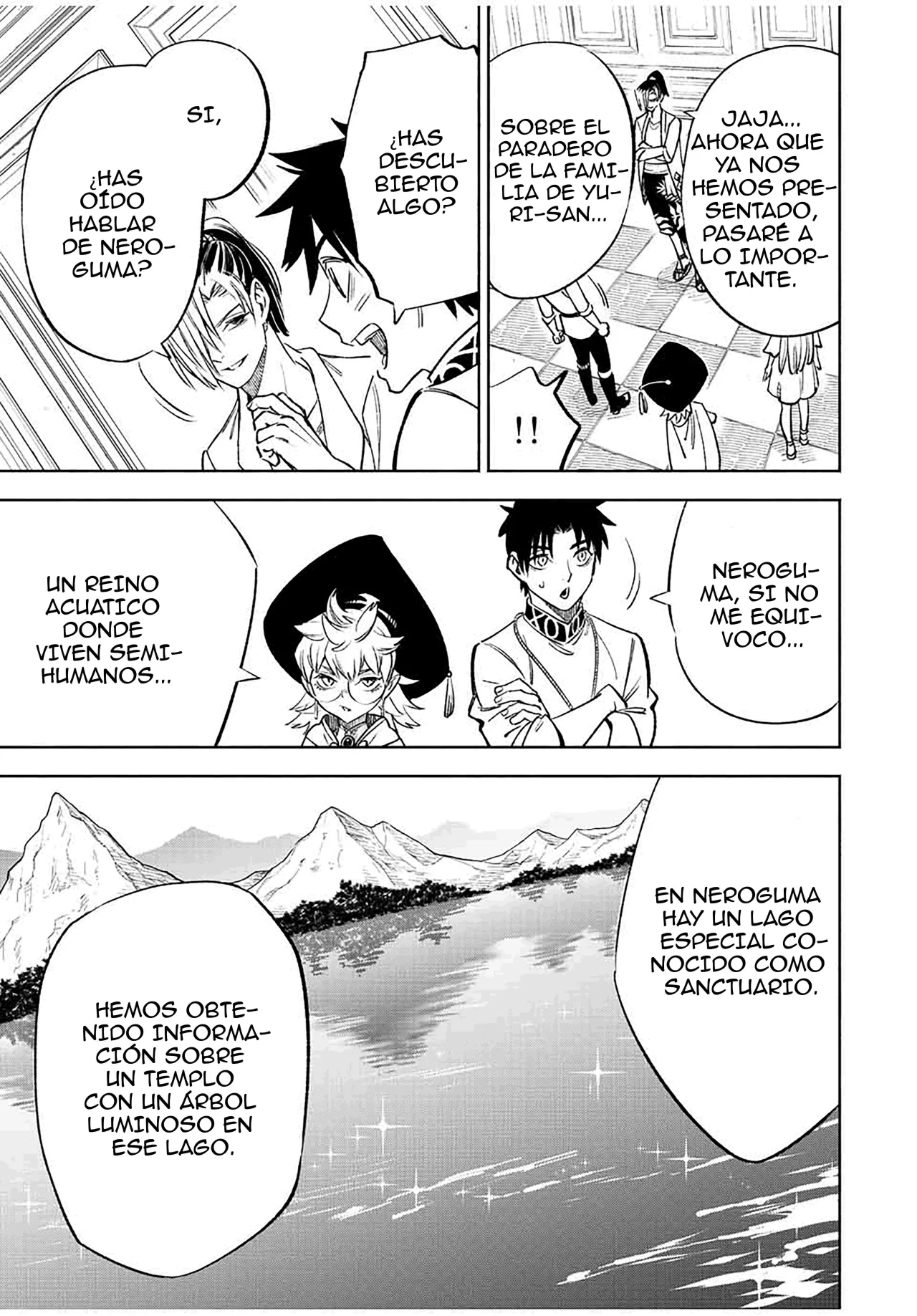 El Trabajo No Apreciado del [Investigador] Resulta Ser el Más Fuerte – Con el [Ojo Divino] Forjado en el Abismo, Desata Su Poder Sin Rival. Capítulo 54 - Page 17