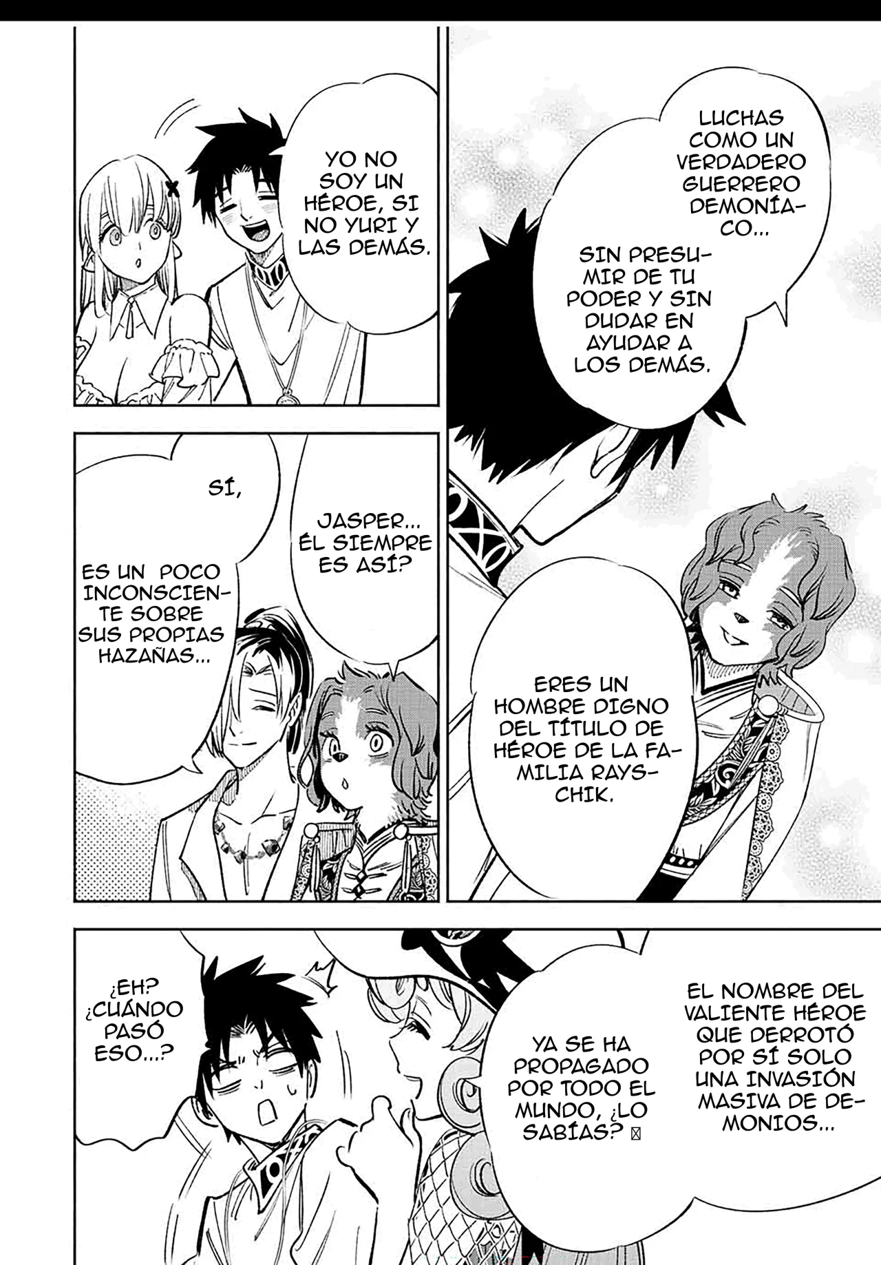 El Trabajo No Apreciado del [Investigador] Resulta Ser el Más Fuerte – Con el [Ojo Divino] Forjado en el Abismo, Desata Su Poder Sin Rival. Capítulo 54 - Page 20