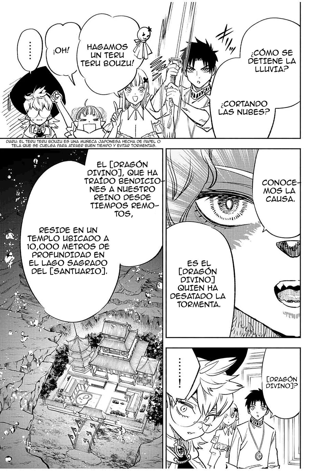 El Trabajo No Apreciado del [Investigador] Resulta Ser el Más Fuerte – Con el [Ojo Divino] Forjado en el Abismo, Desata Su Poder Sin Rival. Capítulo 54 - Page 23