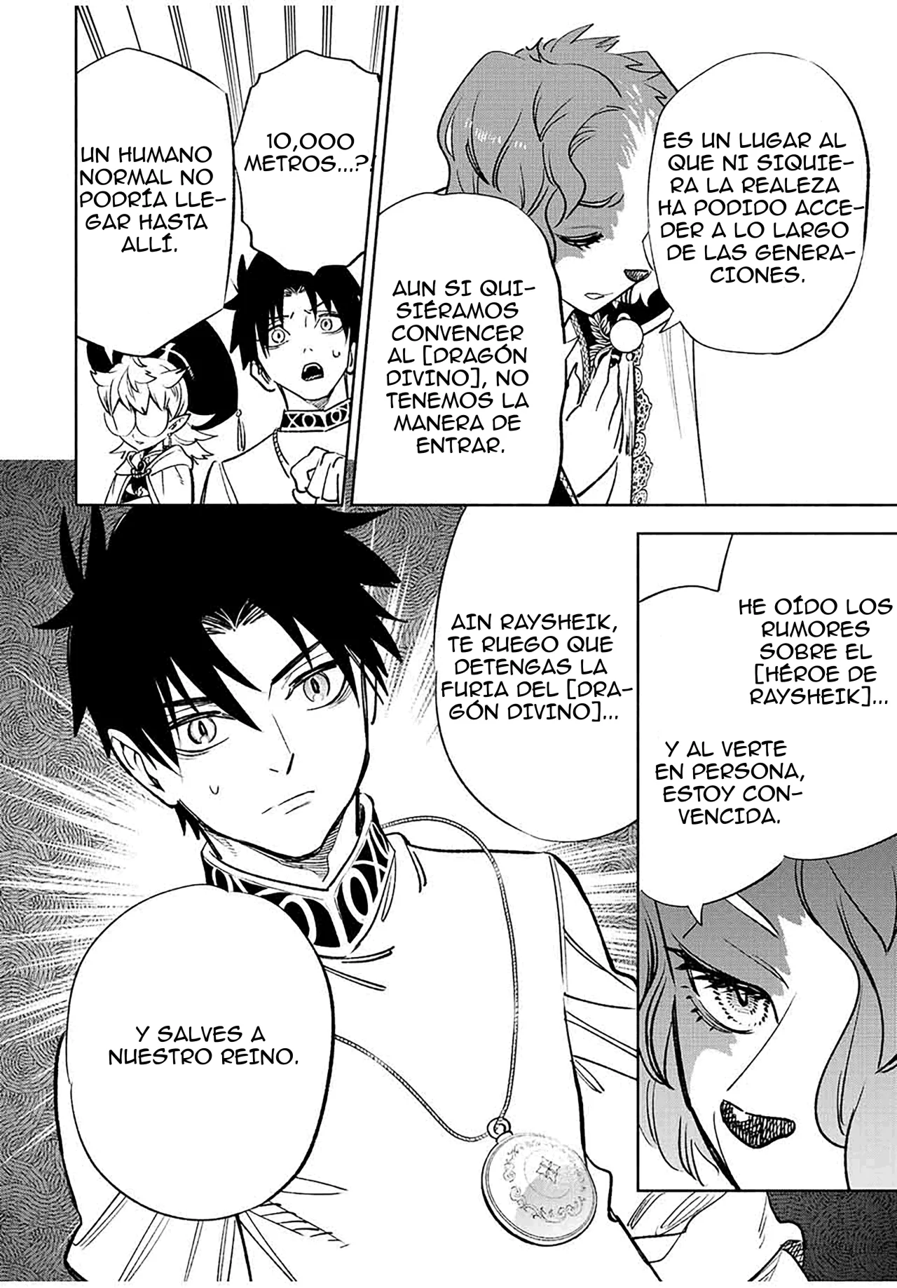 El Trabajo No Apreciado del [Investigador] Resulta Ser el Más Fuerte – Con el [Ojo Divino] Forjado en el Abismo, Desata Su Poder Sin Rival. Capítulo 54 - Page 24