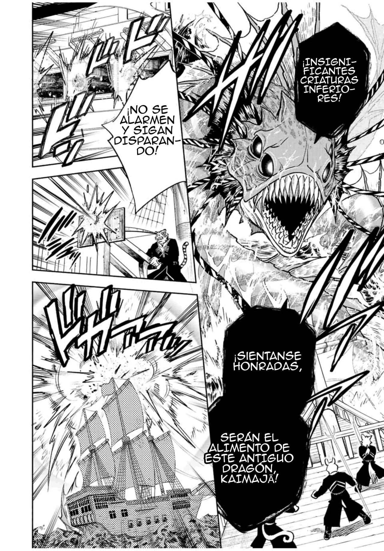 El Trabajo No Apreciado del [Investigador] Resulta Ser el Más Fuerte – Con el [Ojo Divino] Forjado en el Abismo, Desata Su Poder Sin Rival. Capítulo 54 - Page 3