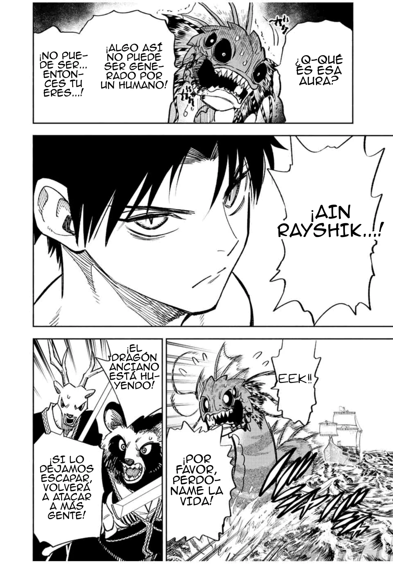 El Trabajo No Apreciado del [Investigador] Resulta Ser el Más Fuerte – Con el [Ojo Divino] Forjado en el Abismo, Desata Su Poder Sin Rival. Capítulo 54 - Page 9