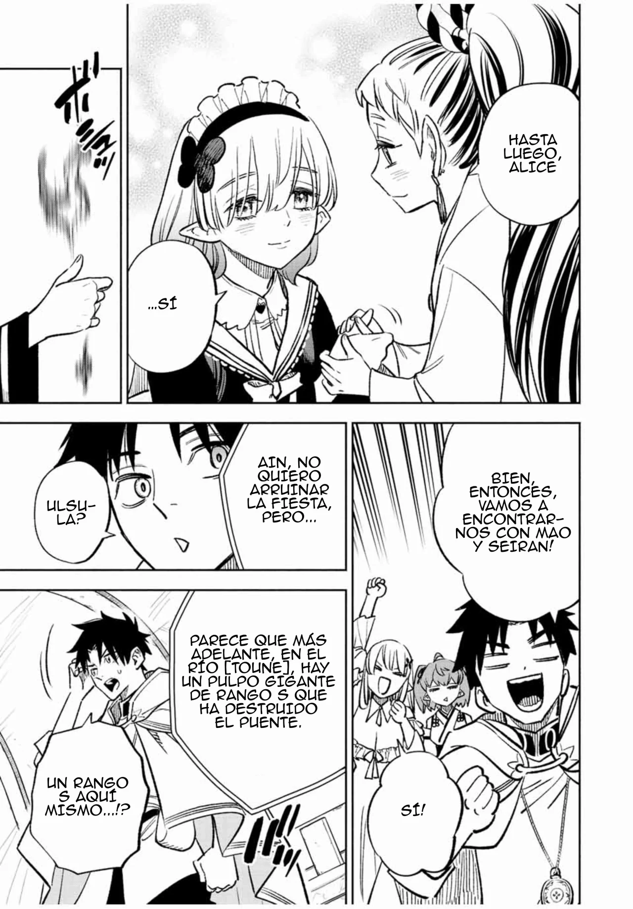 El Trabajo No Apreciado del [Investigador] Resulta Ser el Más Fuerte – Con el [Ojo Divino] Forjado en el Abismo, Desata Su Poder Sin Rival. Capítulo 55 - Page 10