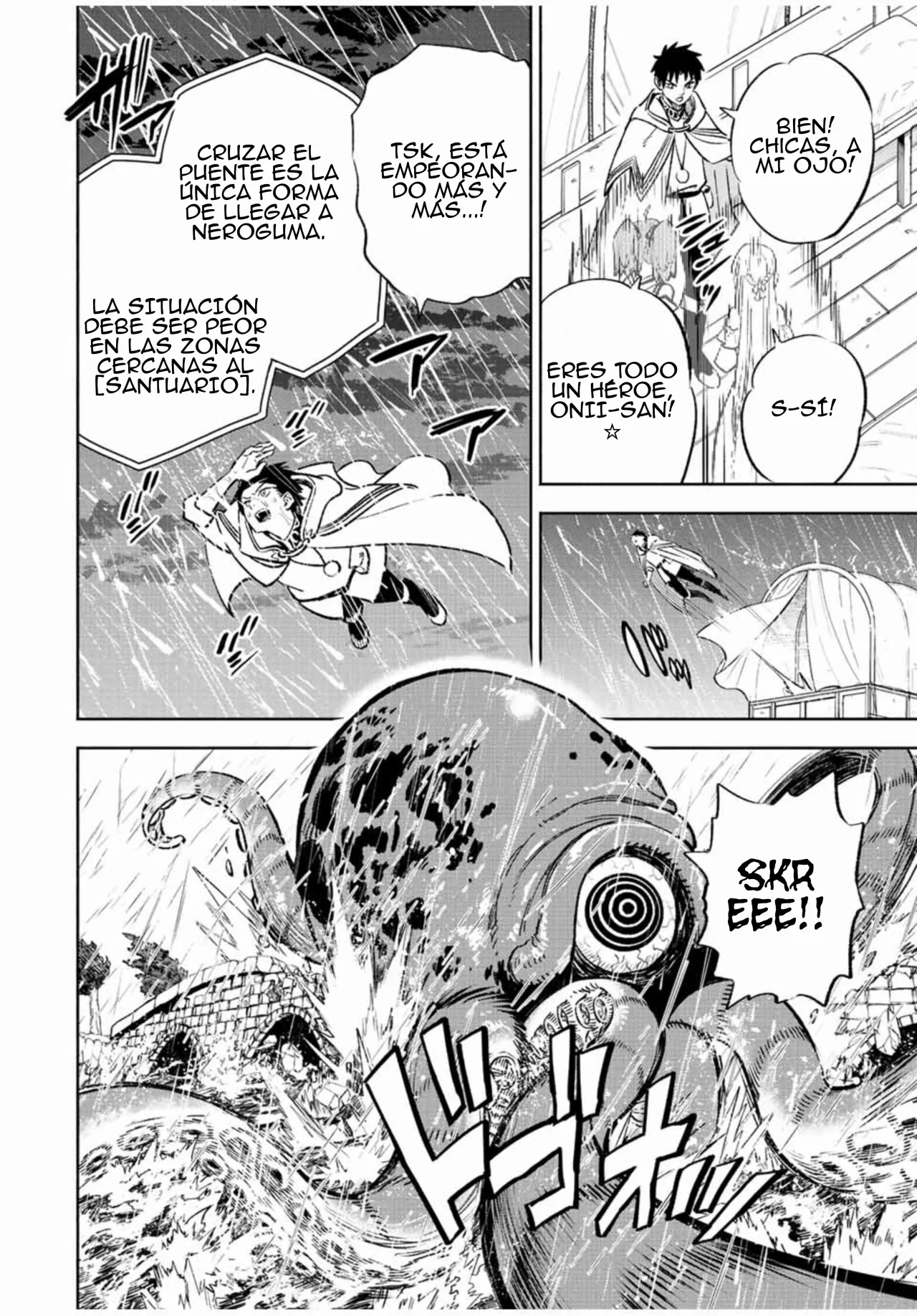 El Trabajo No Apreciado del [Investigador] Resulta Ser el Más Fuerte – Con el [Ojo Divino] Forjado en el Abismo, Desata Su Poder Sin Rival. Capítulo 55 - Page 11