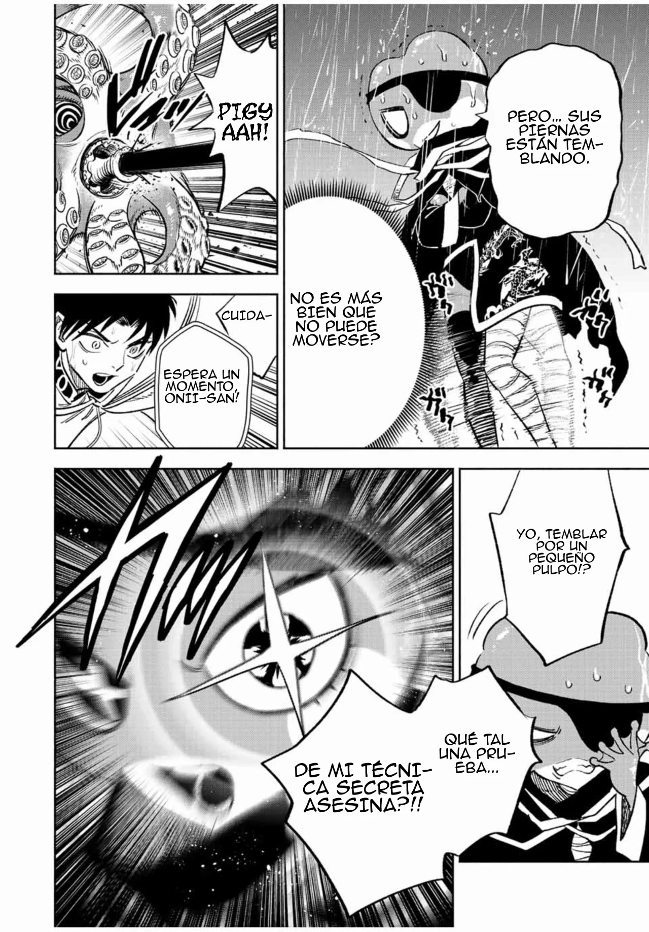 El Trabajo No Apreciado del [Investigador] Resulta Ser el Más Fuerte – Con el [Ojo Divino] Forjado en el Abismo, Desata Su Poder Sin Rival. Capítulo 55 - Page 15