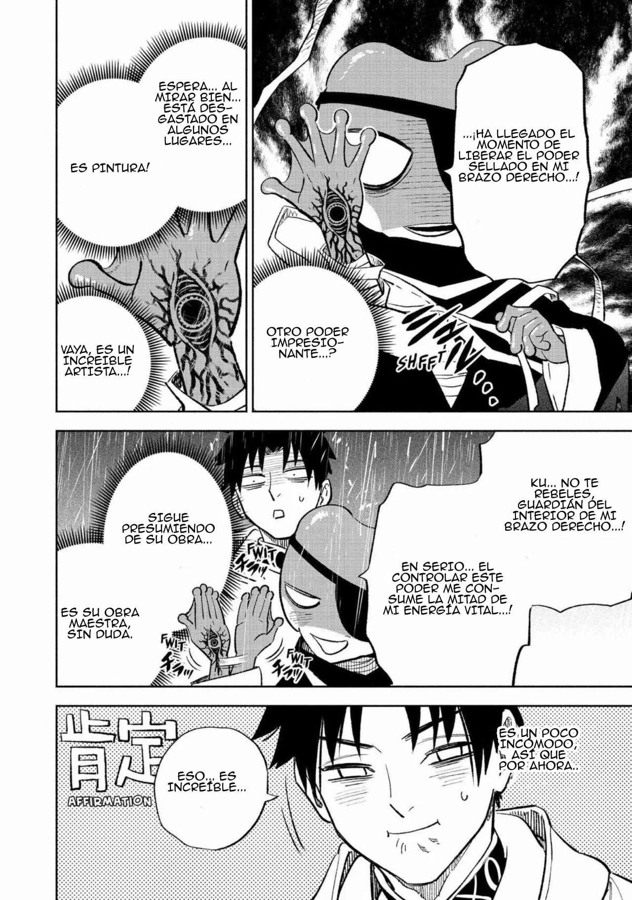 El Trabajo No Apreciado del [Investigador] Resulta Ser el Más Fuerte – Con el [Ojo Divino] Forjado en el Abismo, Desata Su Poder Sin Rival. Capítulo 55 - Page 19