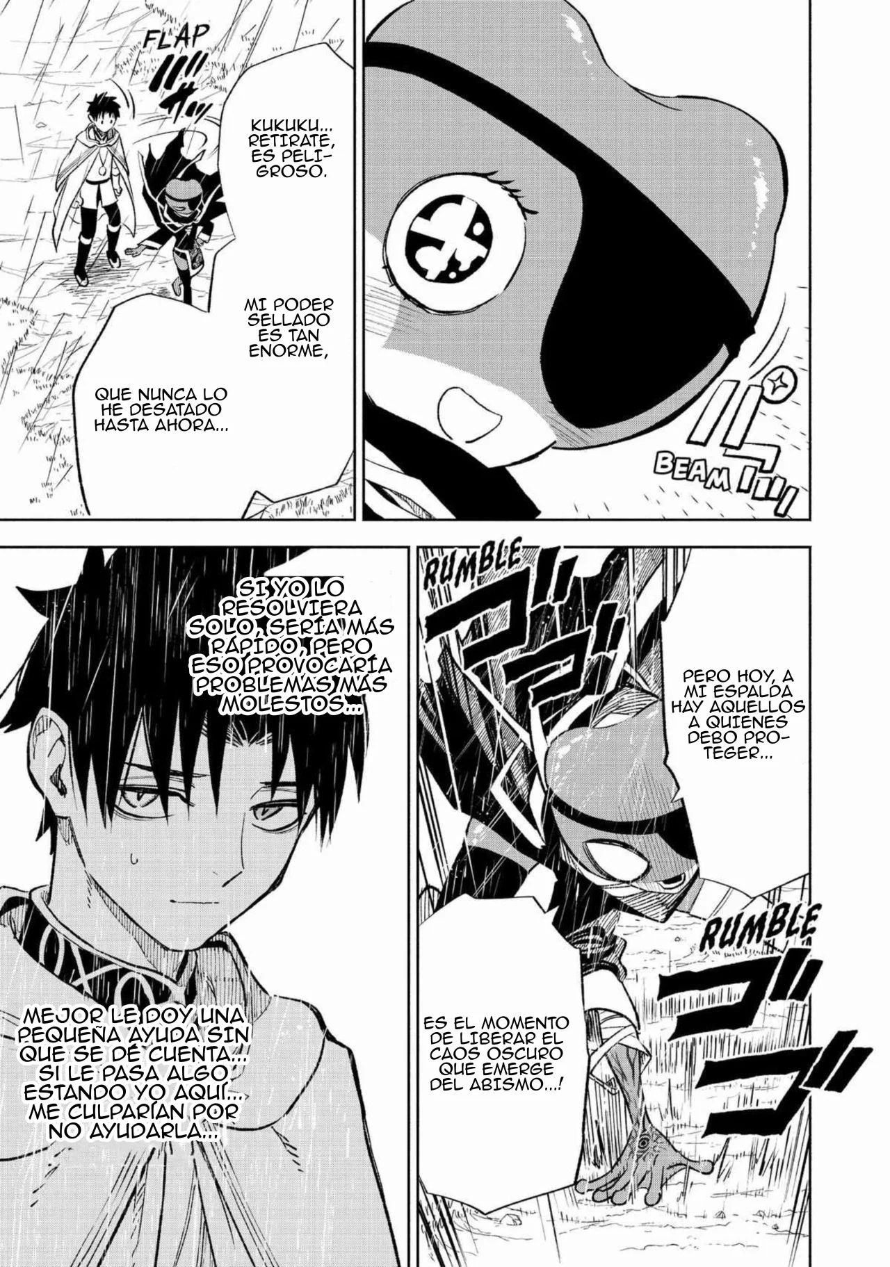 El Trabajo No Apreciado del [Investigador] Resulta Ser el Más Fuerte – Con el [Ojo Divino] Forjado en el Abismo, Desata Su Poder Sin Rival. Capítulo 55 - Page 20