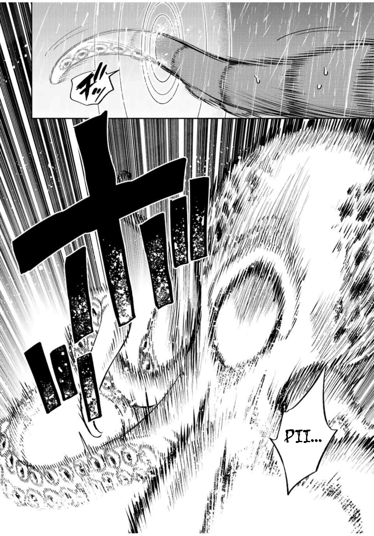 El Trabajo No Apreciado del [Investigador] Resulta Ser el Más Fuerte – Con el [Ojo Divino] Forjado en el Abismo, Desata Su Poder Sin Rival. Capítulo 55 - Page 22