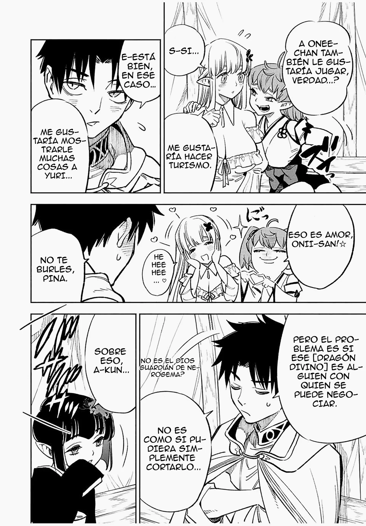 El Trabajo No Apreciado del [Investigador] Resulta Ser el Más Fuerte – Con el [Ojo Divino] Forjado en el Abismo, Desata Su Poder Sin Rival. Capítulo 55 - Page 3