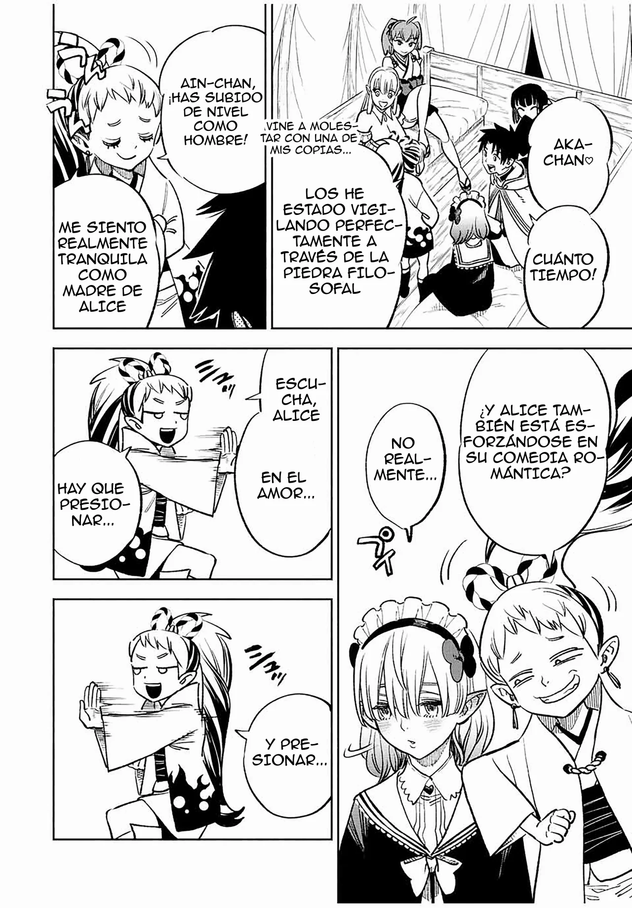 El Trabajo No Apreciado del [Investigador] Resulta Ser el Más Fuerte – Con el [Ojo Divino] Forjado en el Abismo, Desata Su Poder Sin Rival. Capítulo 55 - Page 5