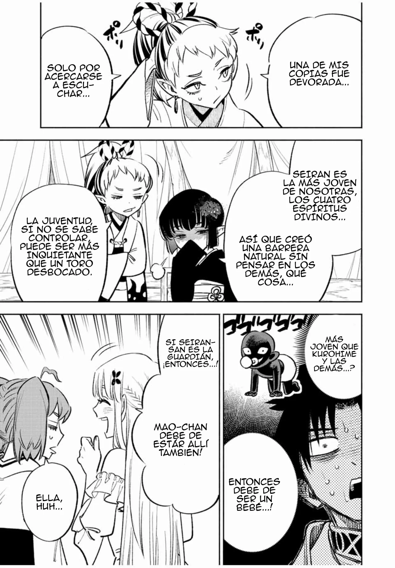 El Trabajo No Apreciado del [Investigador] Resulta Ser el Más Fuerte – Con el [Ojo Divino] Forjado en el Abismo, Desata Su Poder Sin Rival. Capítulo 55 - Page 8