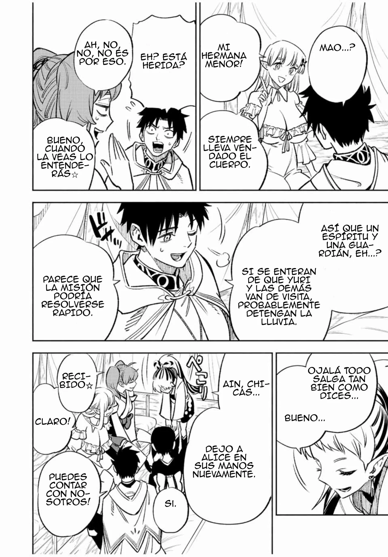 El Trabajo No Apreciado del [Investigador] Resulta Ser el Más Fuerte – Con el [Ojo Divino] Forjado en el Abismo, Desata Su Poder Sin Rival. Capítulo 55 - Page 9