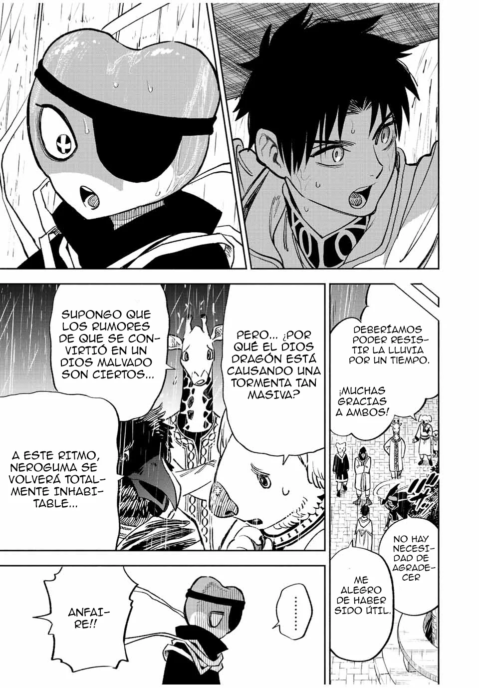 El Trabajo No Apreciado del [Investigador] Resulta Ser el Más Fuerte – Con el [Ojo Divino] Forjado en el Abismo, Desata Su Poder Sin Rival. Capítulo 56 - Page 14