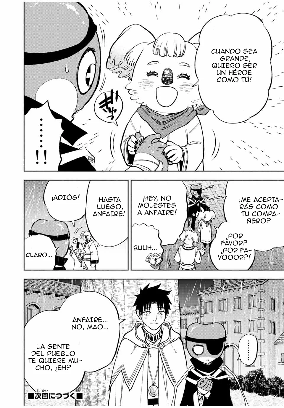 El Trabajo No Apreciado del [Investigador] Resulta Ser el Más Fuerte – Con el [Ojo Divino] Forjado en el Abismo, Desata Su Poder Sin Rival. Capítulo 56 - Page 15