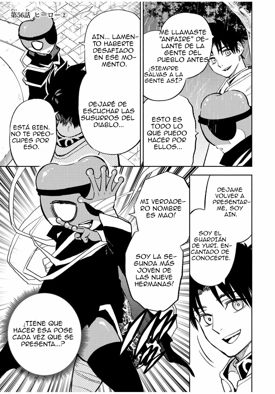 El Trabajo No Apreciado del [Investigador] Resulta Ser el Más Fuerte – Con el [Ojo Divino] Forjado en el Abismo, Desata Su Poder Sin Rival. Capítulo 56 - Page 16