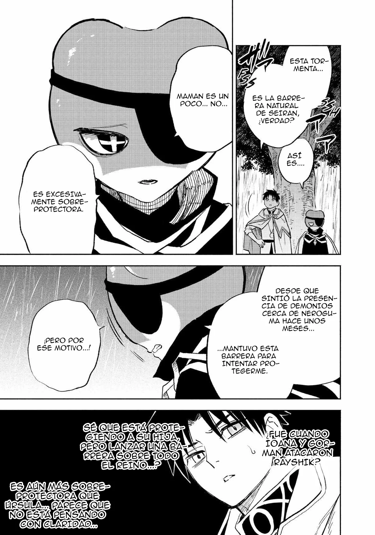 El Trabajo No Apreciado del [Investigador] Resulta Ser el Más Fuerte – Con el [Ojo Divino] Forjado en el Abismo, Desata Su Poder Sin Rival. Capítulo 56 - Page 18