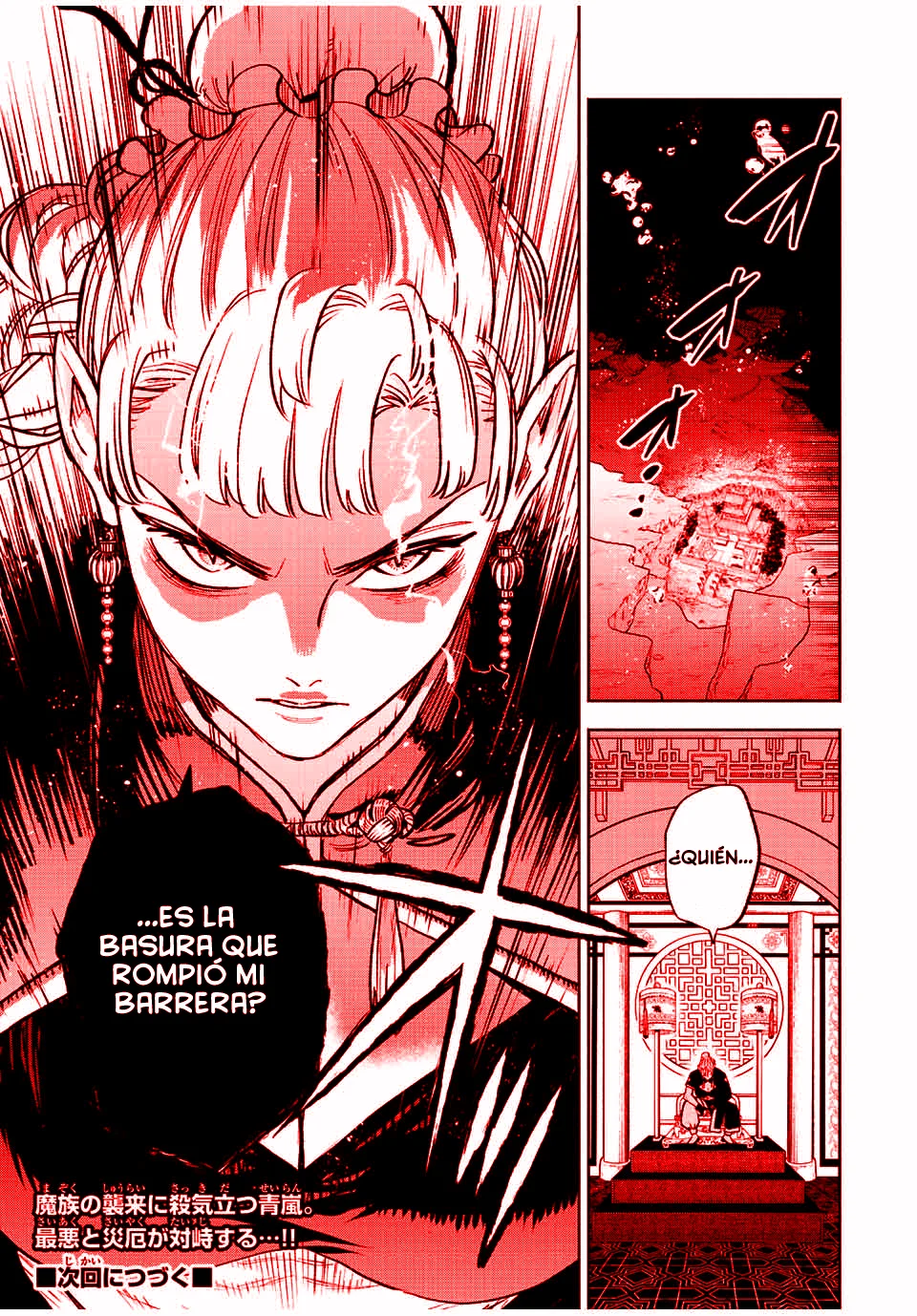 El Trabajo No Apreciado del [Investigador] Resulta Ser el Más Fuerte – Con el [Ojo Divino] Forjado en el Abismo, Desata Su Poder Sin Rival. Capítulo 56 - Page 28