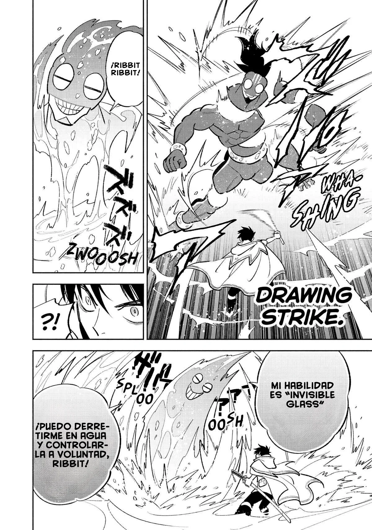 El Trabajo No Apreciado del [Investigador] Resulta Ser el Más Fuerte – Con el [Ojo Divino] Forjado en el Abismo, Desata Su Poder Sin Rival. Capítulo 57 - Page 17