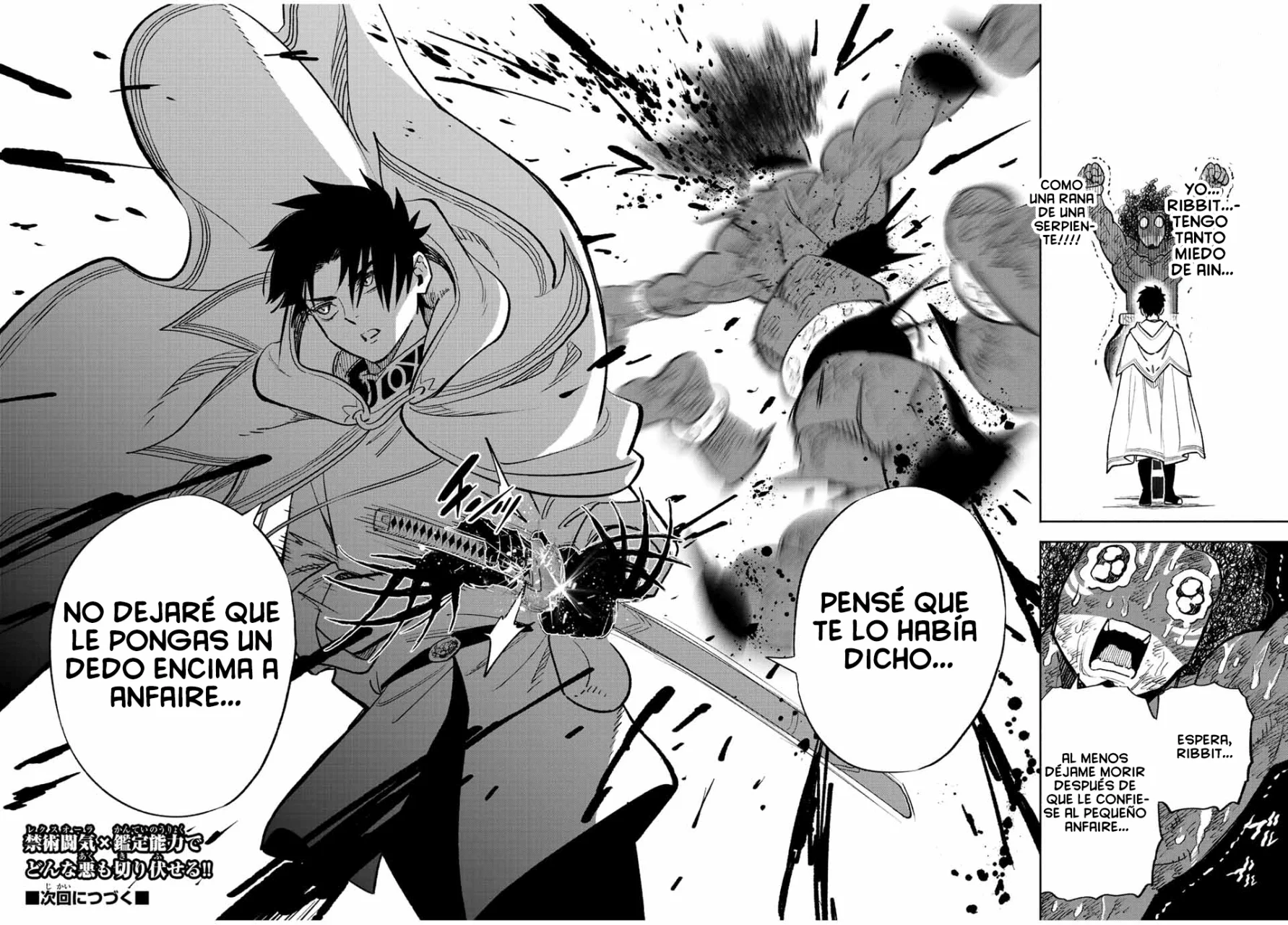 El Trabajo No Apreciado del [Investigador] Resulta Ser el Más Fuerte – Con el [Ojo Divino] Forjado en el Abismo, Desata Su Poder Sin Rival. Capítulo 57 - Page 27