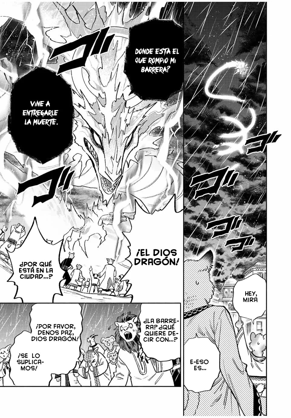 El Trabajo No Apreciado del [Investigador] Resulta Ser el Más Fuerte – Con el [Ojo Divino] Forjado en el Abismo, Desata Su Poder Sin Rival. Capítulo 57 - Page 4