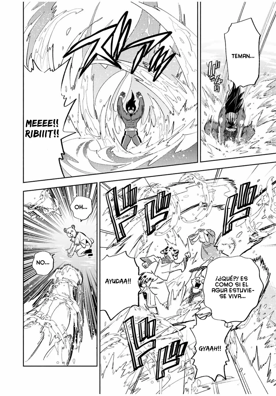 El Trabajo No Apreciado del [Investigador] Resulta Ser el Más Fuerte – Con el [Ojo Divino] Forjado en el Abismo, Desata Su Poder Sin Rival. Capítulo 57 - Page 9