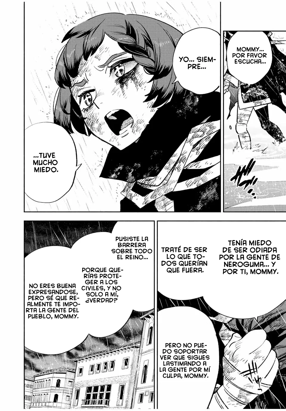 El Trabajo No Apreciado del [Investigador] Resulta Ser el Más Fuerte – Con el [Ojo Divino] Forjado en el Abismo, Desata Su Poder Sin Rival. Capítulo 58 - Page 15