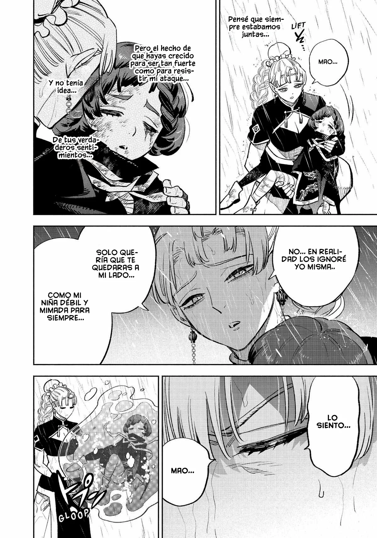 El Trabajo No Apreciado del [Investigador] Resulta Ser el Más Fuerte – Con el [Ojo Divino] Forjado en el Abismo, Desata Su Poder Sin Rival. Capítulo 58 - Page 19