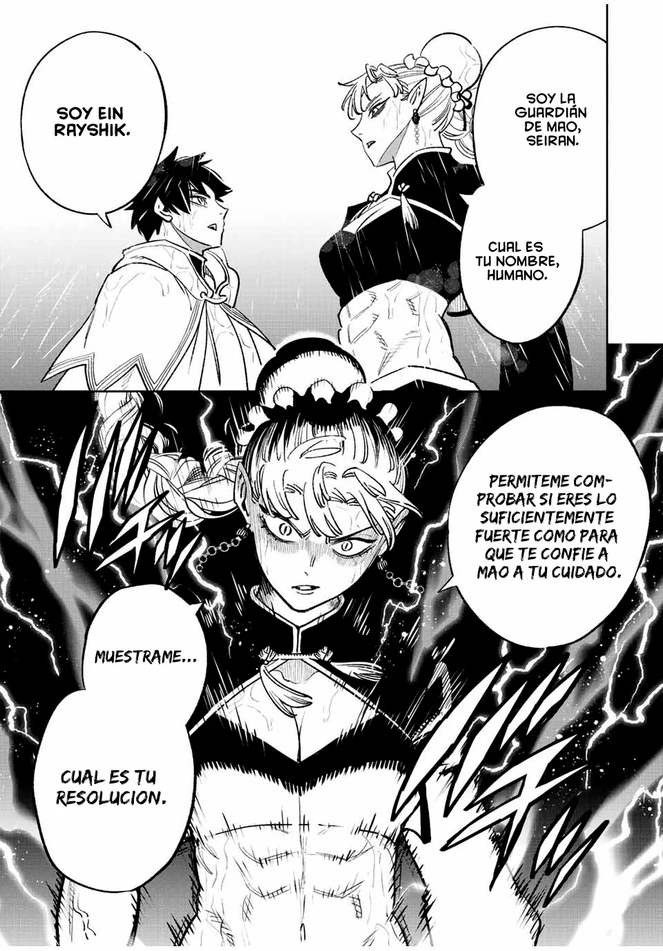 El Trabajo No Apreciado del [Investigador] Resulta Ser el Más Fuerte – Con el [Ojo Divino] Forjado en el Abismo, Desata Su Poder Sin Rival. Capítulo 58 - Page 22