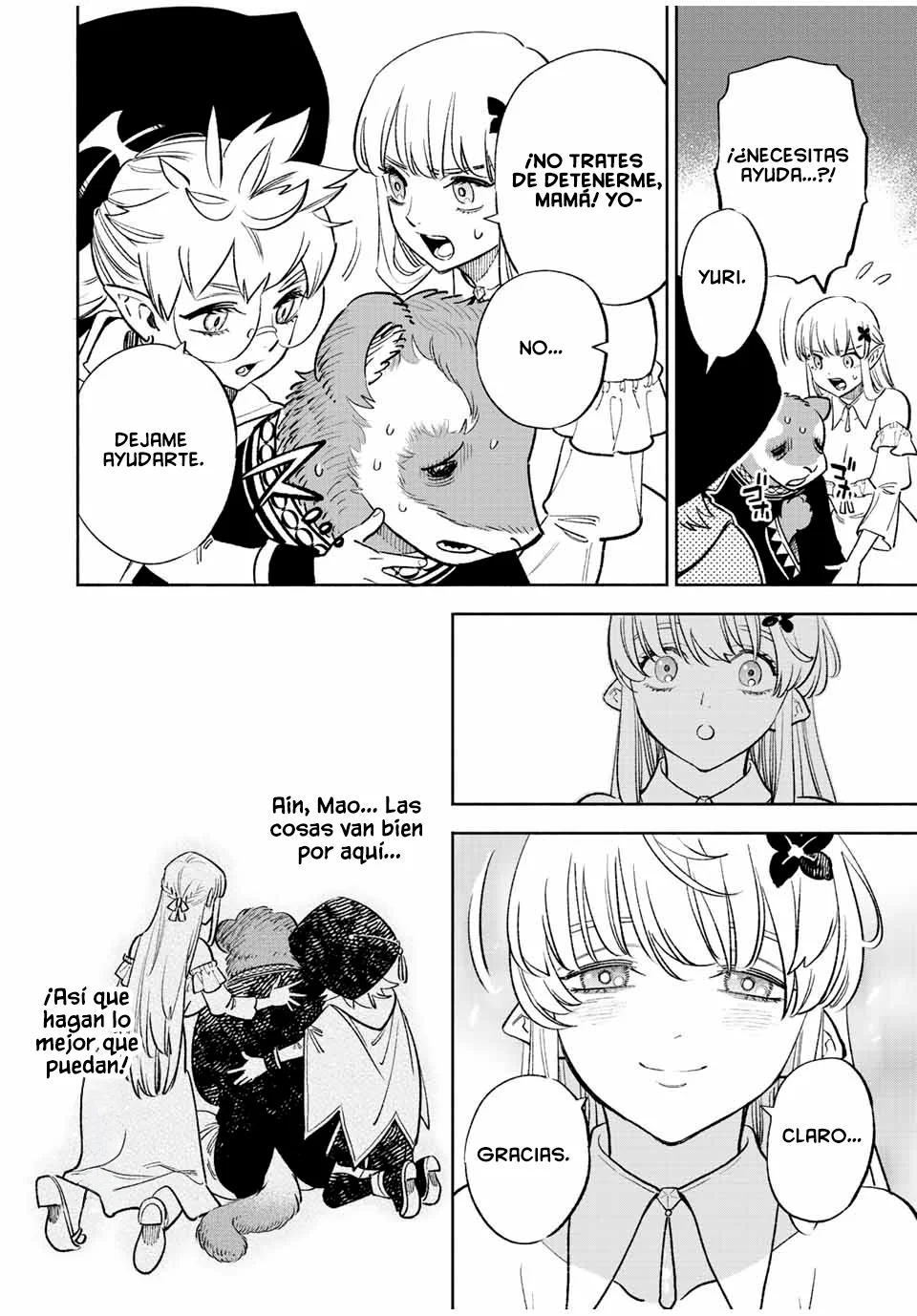 El Trabajo No Apreciado del [Investigador] Resulta Ser el Más Fuerte – Con el [Ojo Divino] Forjado en el Abismo, Desata Su Poder Sin Rival. Capítulo 58 - Page 7