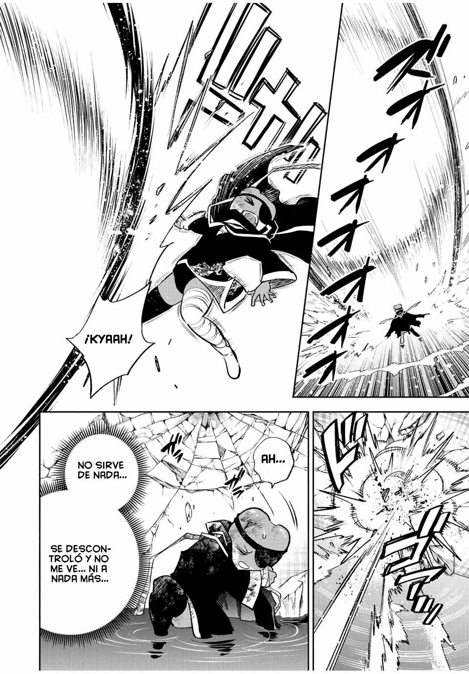 El Trabajo No Apreciado del [Investigador] Resulta Ser el Más Fuerte – Con el [Ojo Divino] Forjado en el Abismo, Desata Su Poder Sin Rival. Capítulo 58 - Page 9