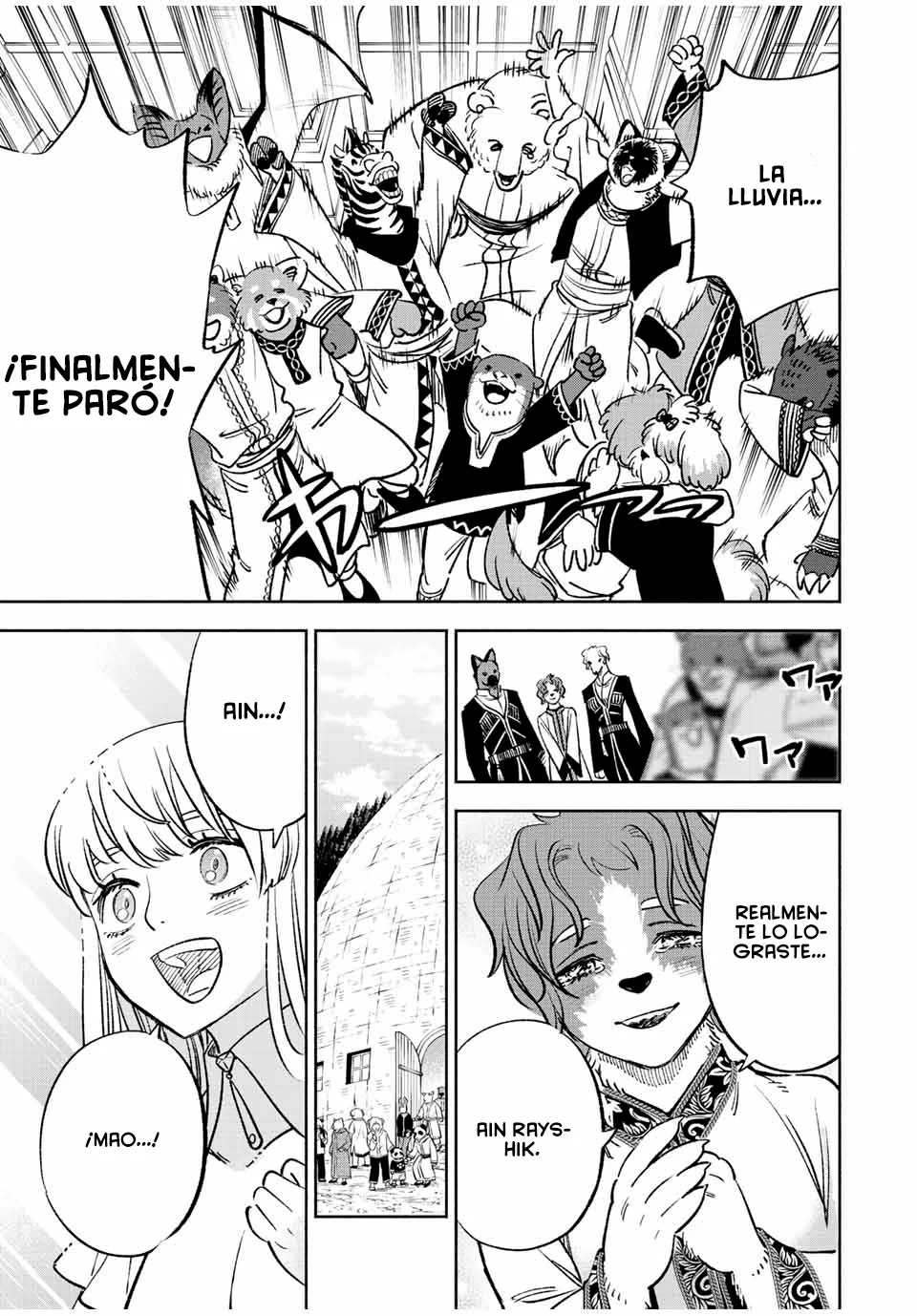 El Trabajo No Apreciado del [Investigador] Resulta Ser el Más Fuerte – Con el [Ojo Divino] Forjado en el Abismo, Desata Su Poder Sin Rival. Capítulo 59 - Page 10