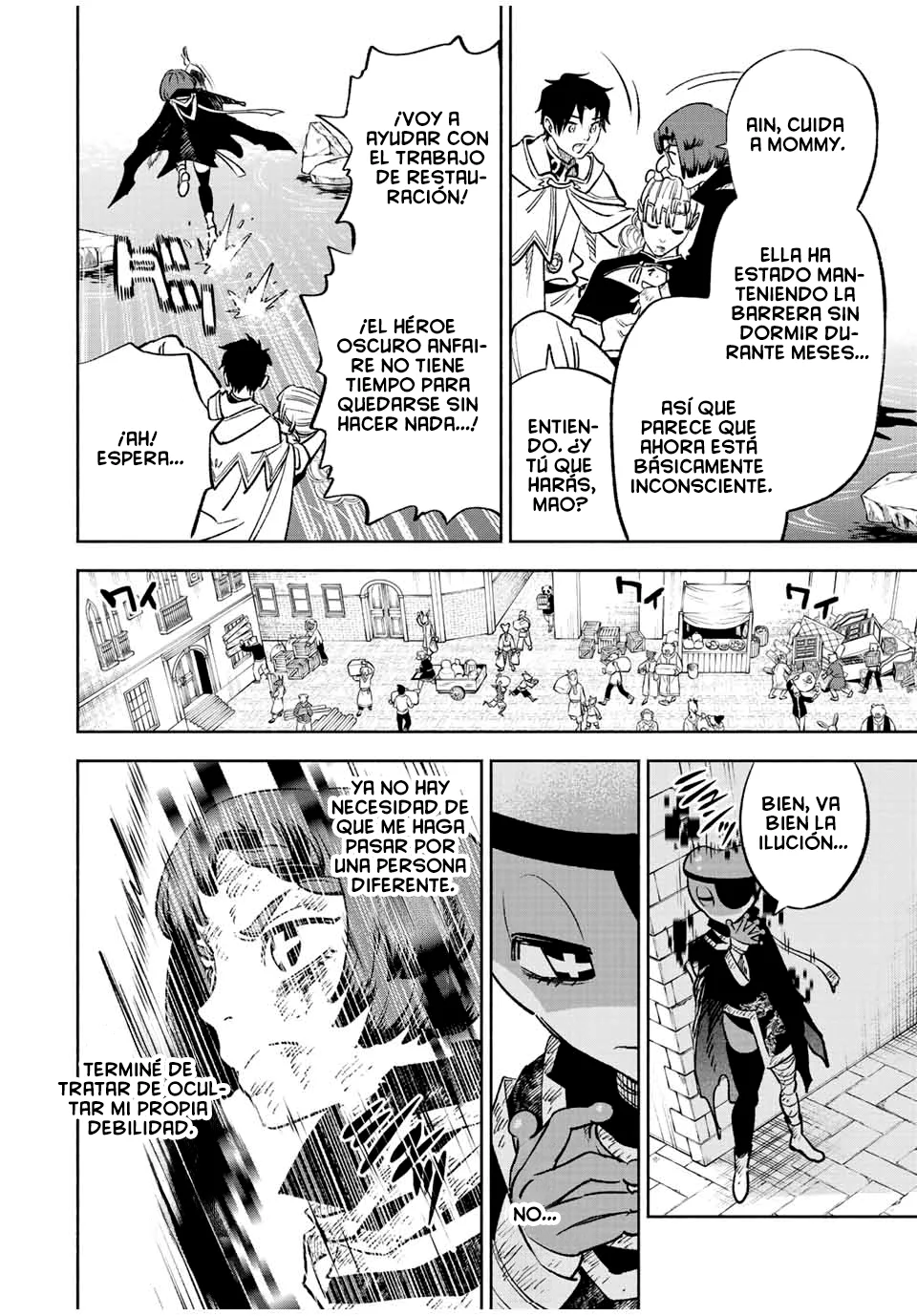 El Trabajo No Apreciado del [Investigador] Resulta Ser el Más Fuerte – Con el [Ojo Divino] Forjado en el Abismo, Desata Su Poder Sin Rival. Capítulo 59 - Page 11