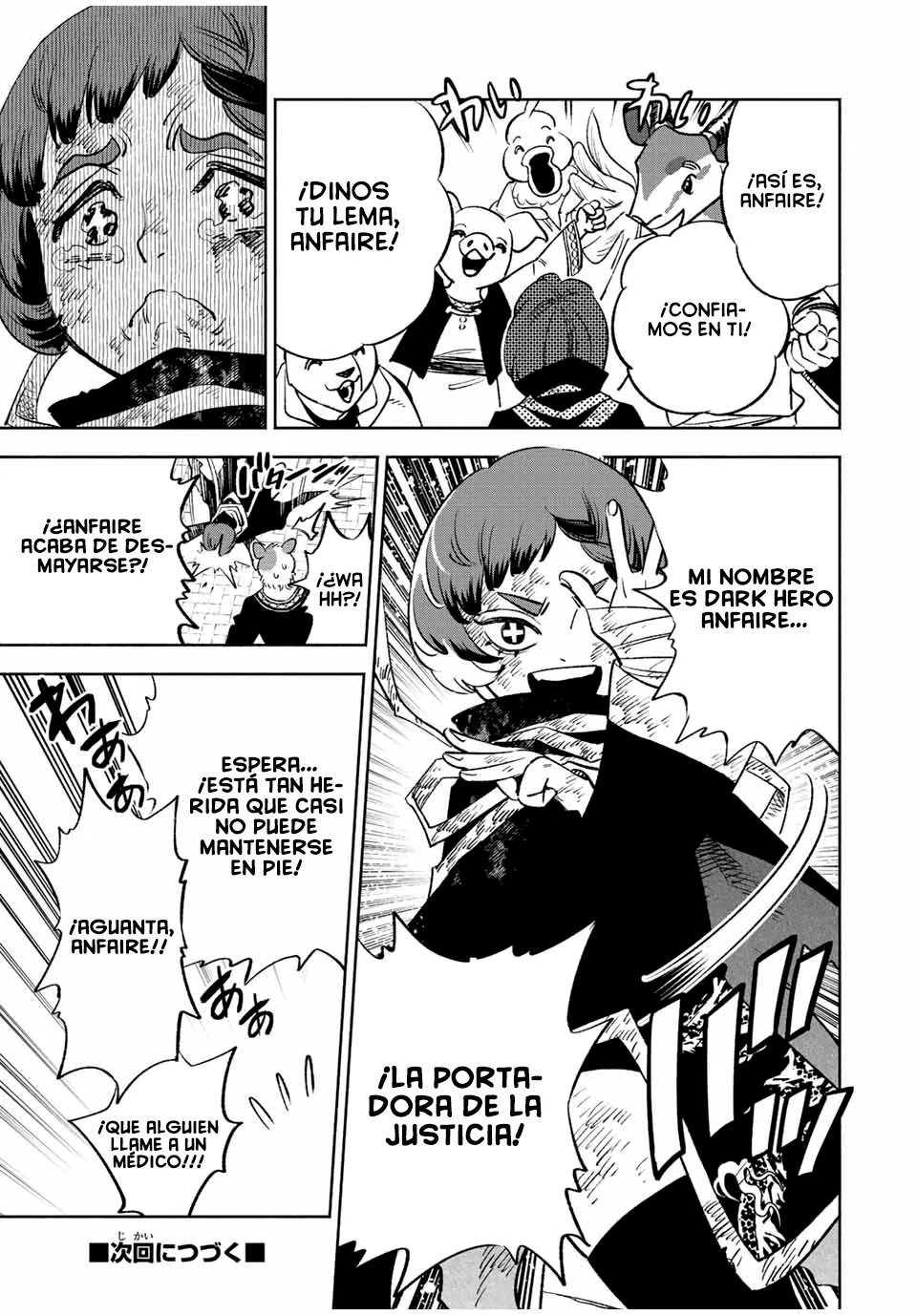 El Trabajo No Apreciado del [Investigador] Resulta Ser el Más Fuerte – Con el [Ojo Divino] Forjado en el Abismo, Desata Su Poder Sin Rival. Capítulo 59 - Page 14