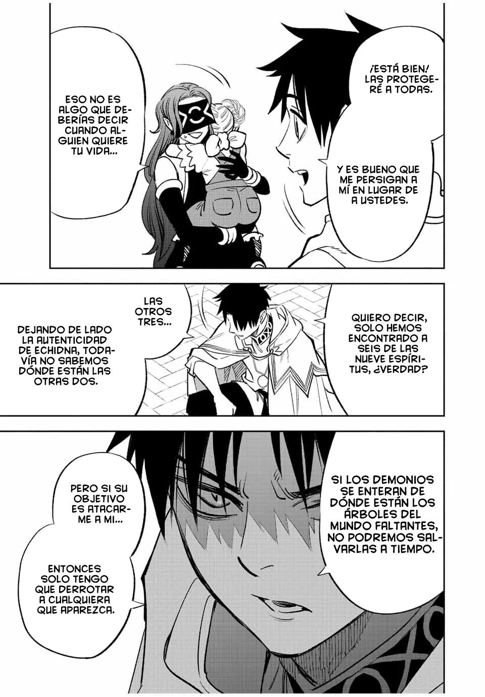 El Trabajo No Apreciado del [Investigador] Resulta Ser el Más Fuerte – Con el [Ojo Divino] Forjado en el Abismo, Desata Su Poder Sin Rival. Capítulo 59 - Page 18