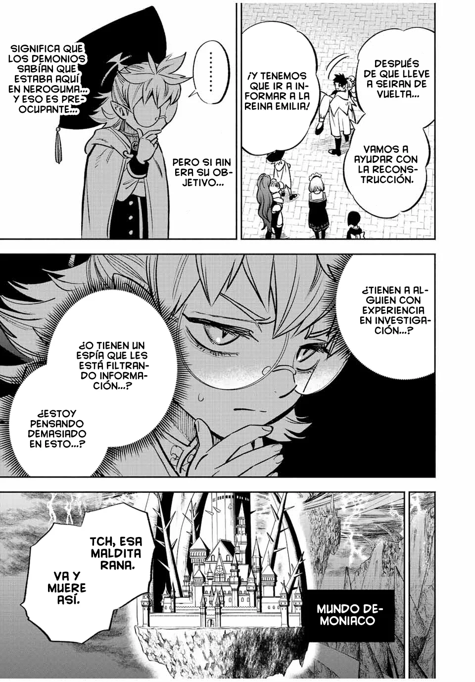 El Trabajo No Apreciado del [Investigador] Resulta Ser el Más Fuerte – Con el [Ojo Divino] Forjado en el Abismo, Desata Su Poder Sin Rival. Capítulo 59 - Page 20