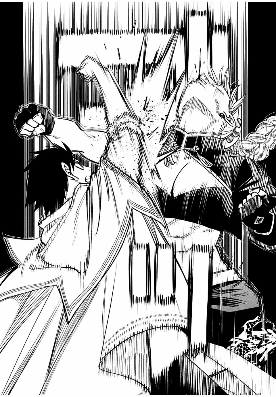 El Trabajo No Apreciado del [Investigador] Resulta Ser el Más Fuerte – Con el [Ojo Divino] Forjado en el Abismo, Desata Su Poder Sin Rival. Capítulo 59 - Page 3