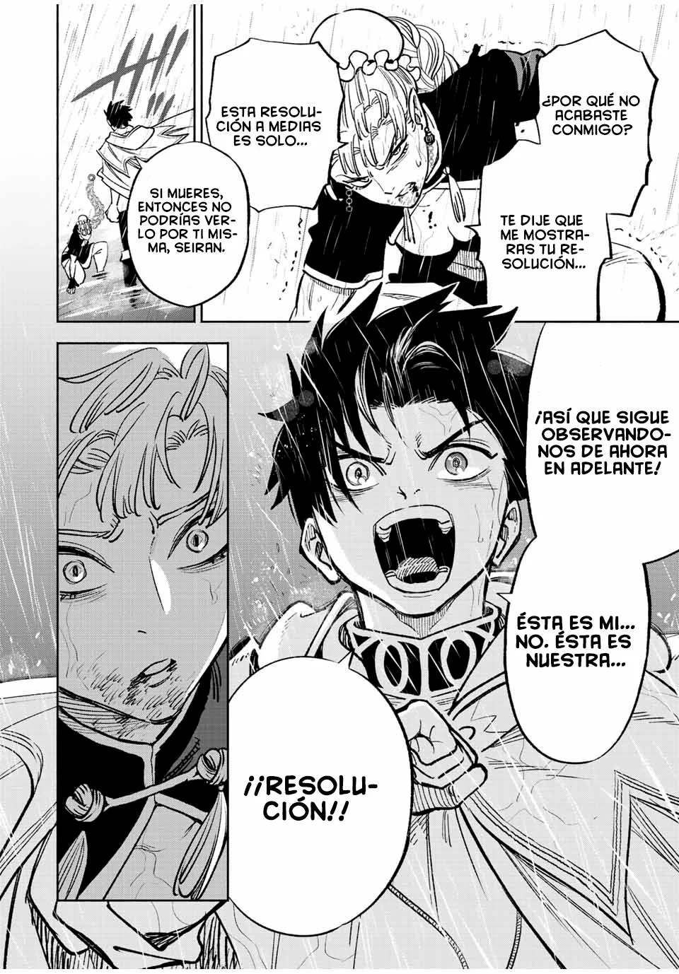 El Trabajo No Apreciado del [Investigador] Resulta Ser el Más Fuerte – Con el [Ojo Divino] Forjado en el Abismo, Desata Su Poder Sin Rival. Capítulo 59 - Page 5