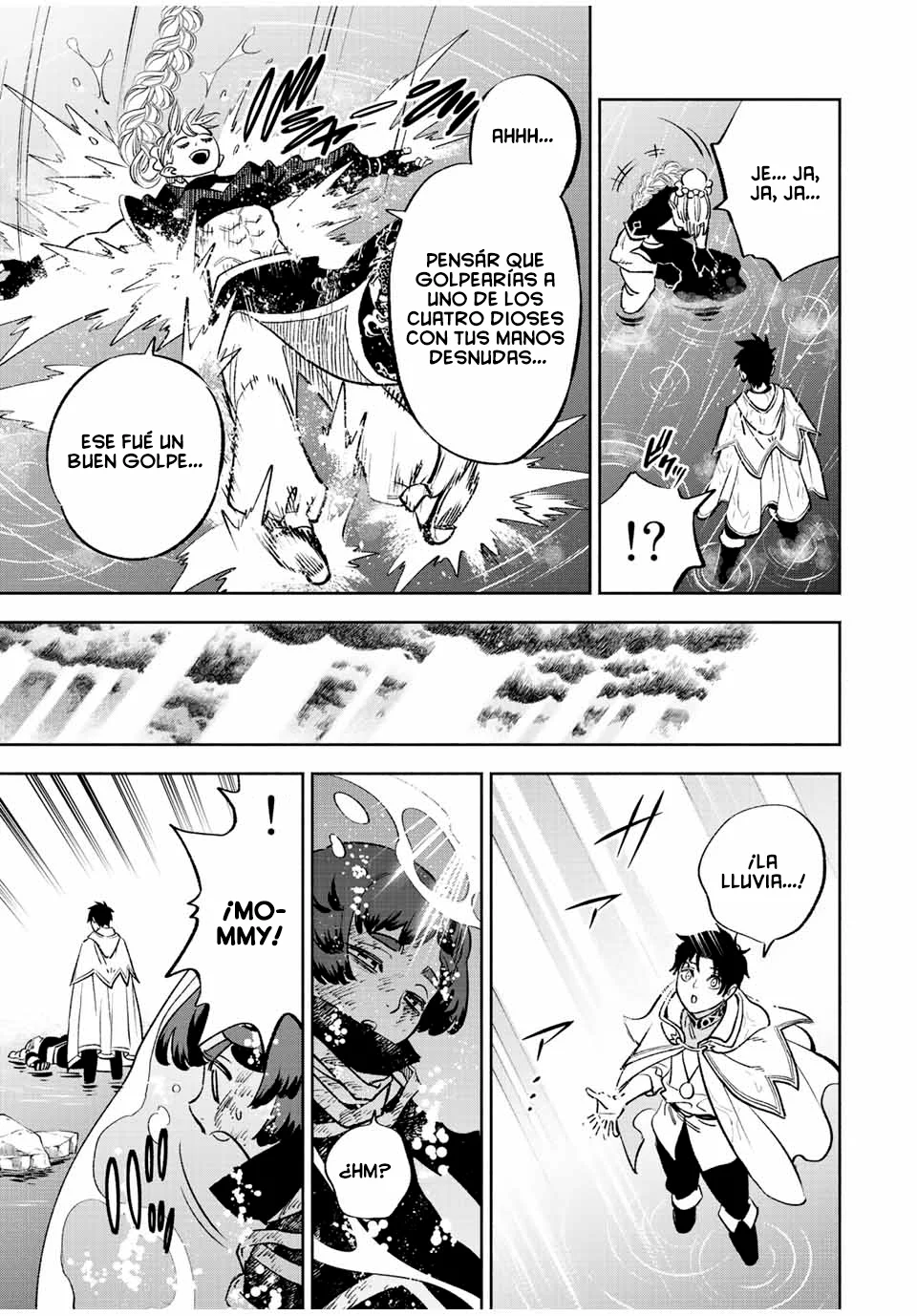 El Trabajo No Apreciado del [Investigador] Resulta Ser el Más Fuerte – Con el [Ojo Divino] Forjado en el Abismo, Desata Su Poder Sin Rival. Capítulo 59 - Page 6