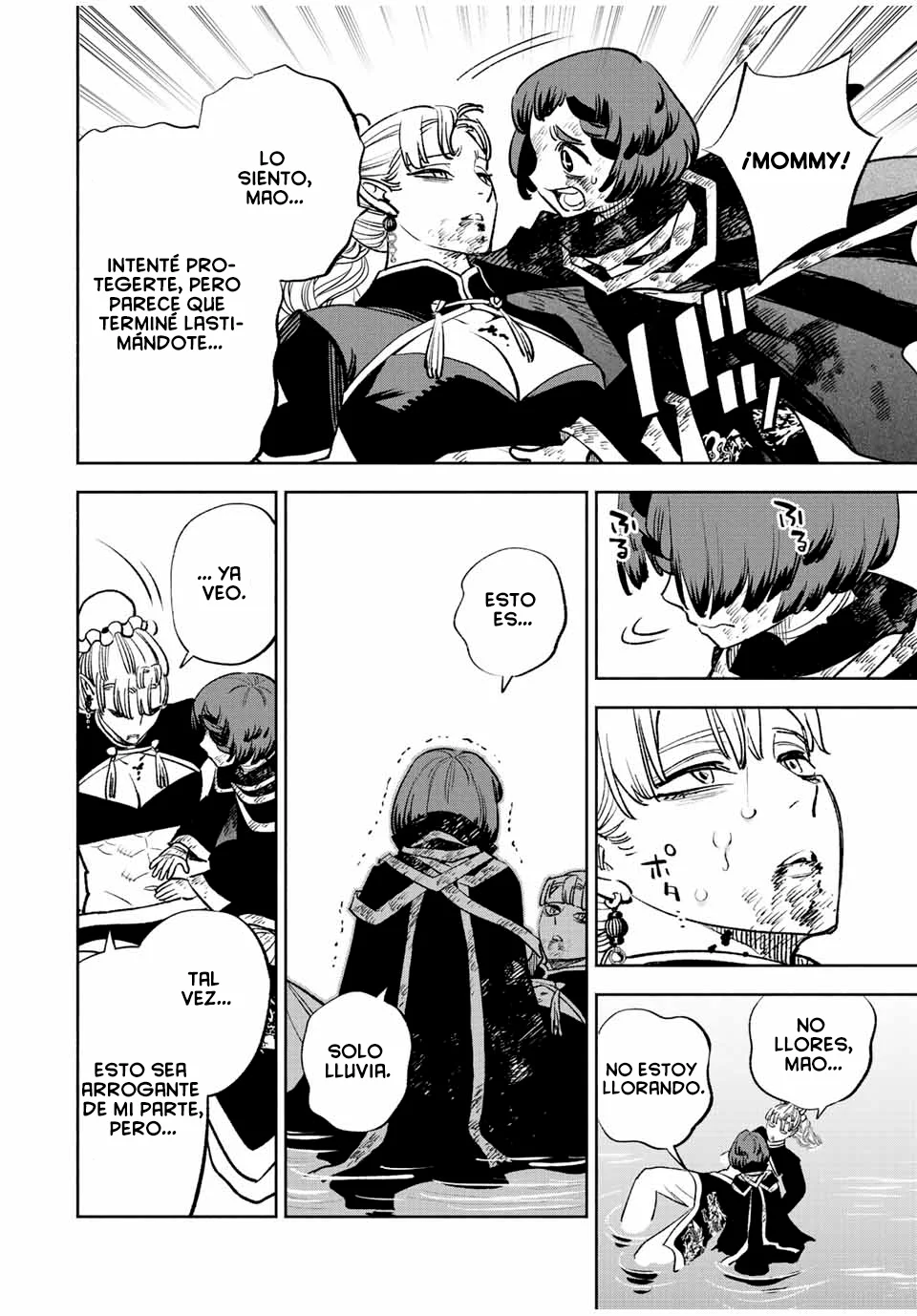 El Trabajo No Apreciado del [Investigador] Resulta Ser el Más Fuerte – Con el [Ojo Divino] Forjado en el Abismo, Desata Su Poder Sin Rival. Capítulo 59 - Page 7