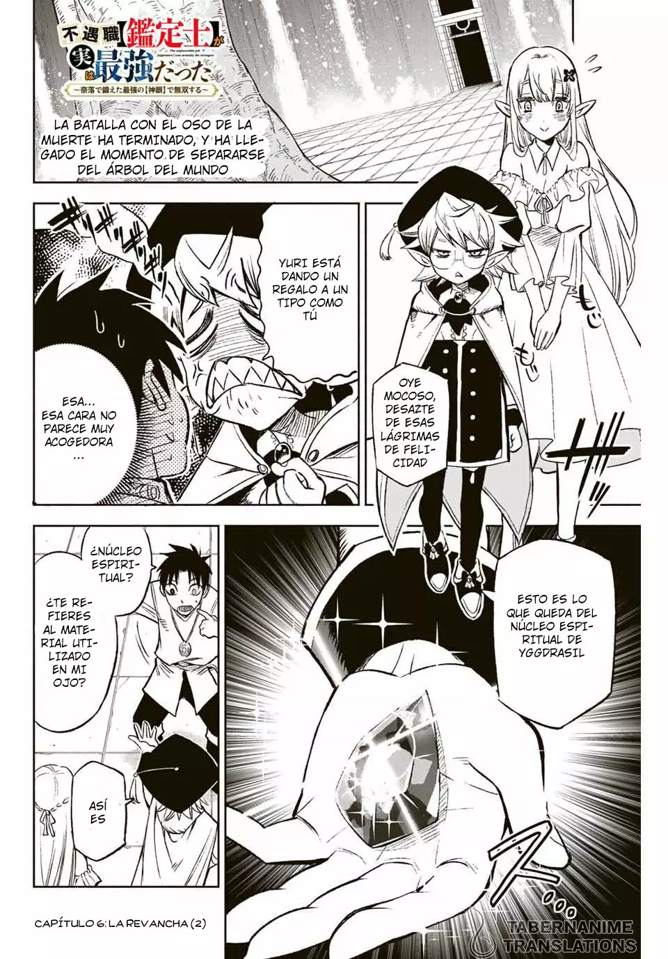 El Trabajo No Apreciado del [Investigador] Resulta Ser el Más Fuerte – Con el [Ojo Divino] Forjado en el Abismo, Desata Su Poder Sin Rival. Capítulo 6.2 - Page 3