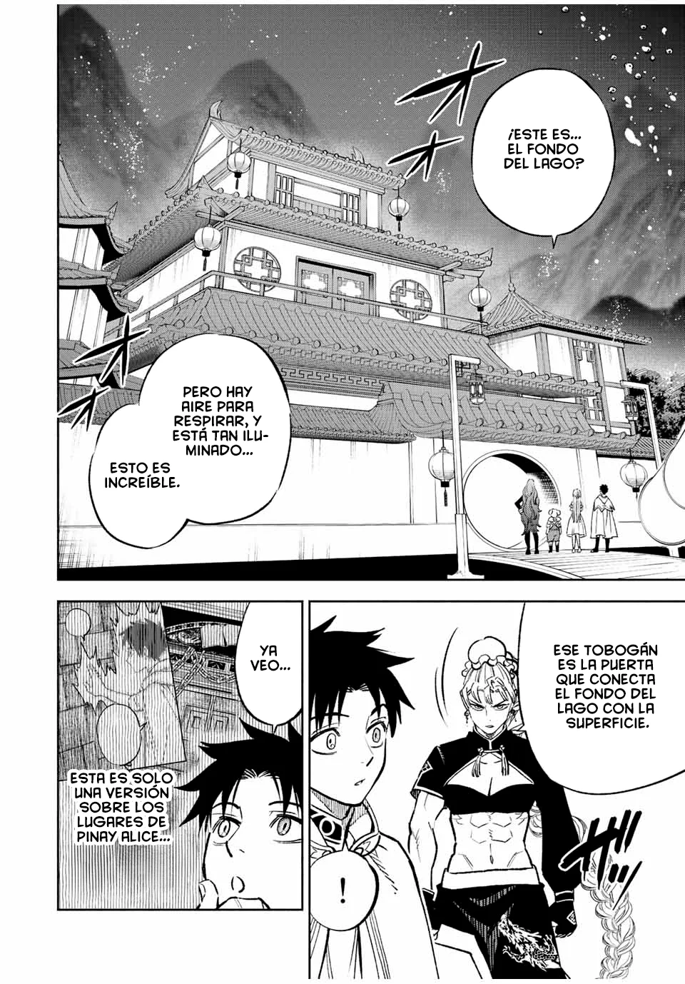 El Trabajo No Apreciado del [Investigador] Resulta Ser el Más Fuerte – Con el [Ojo Divino] Forjado en el Abismo, Desata Su Poder Sin Rival. Capítulo 60 - Page 11