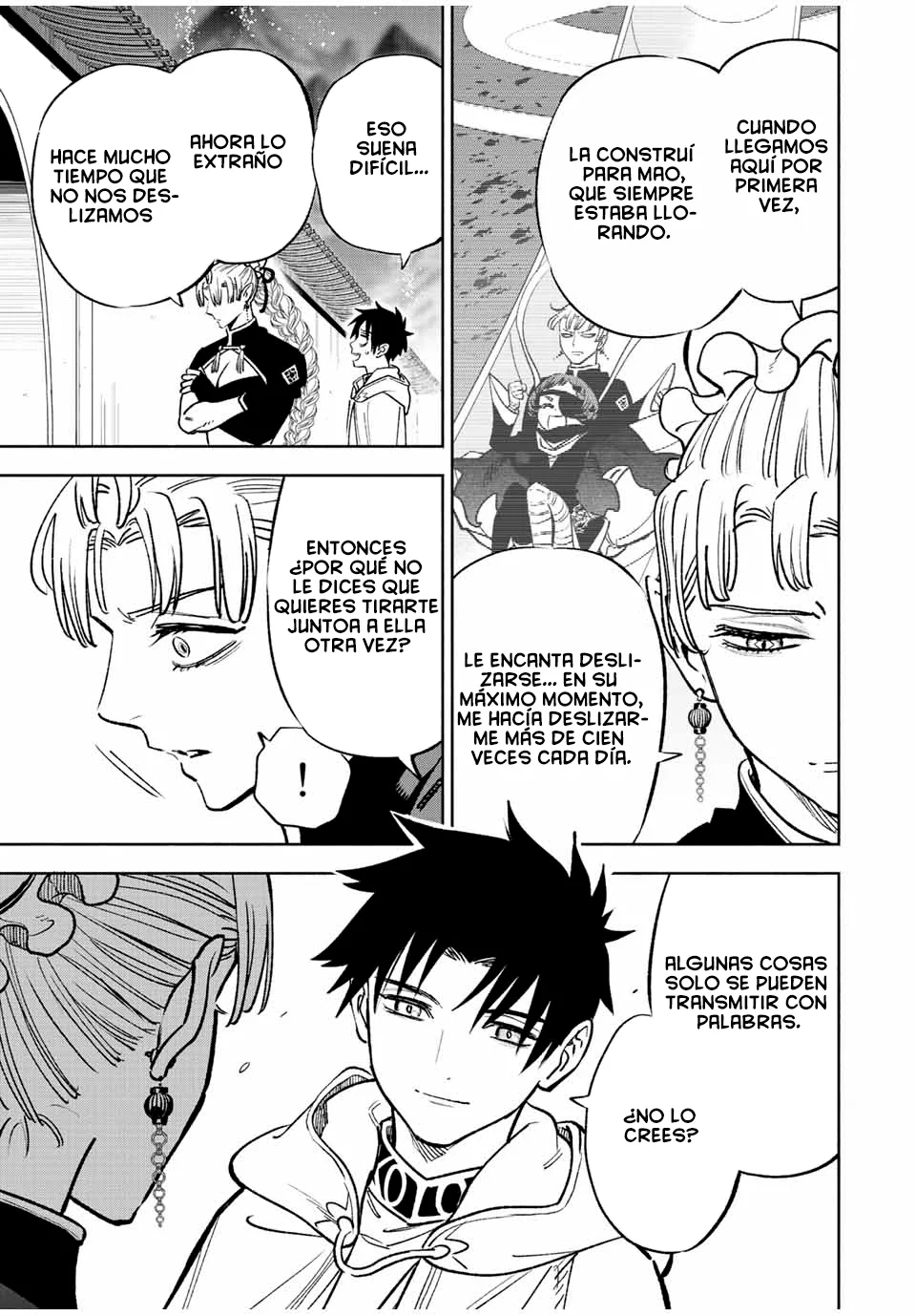 El Trabajo No Apreciado del [Investigador] Resulta Ser el Más Fuerte – Con el [Ojo Divino] Forjado en el Abismo, Desata Su Poder Sin Rival. Capítulo 60 - Page 12