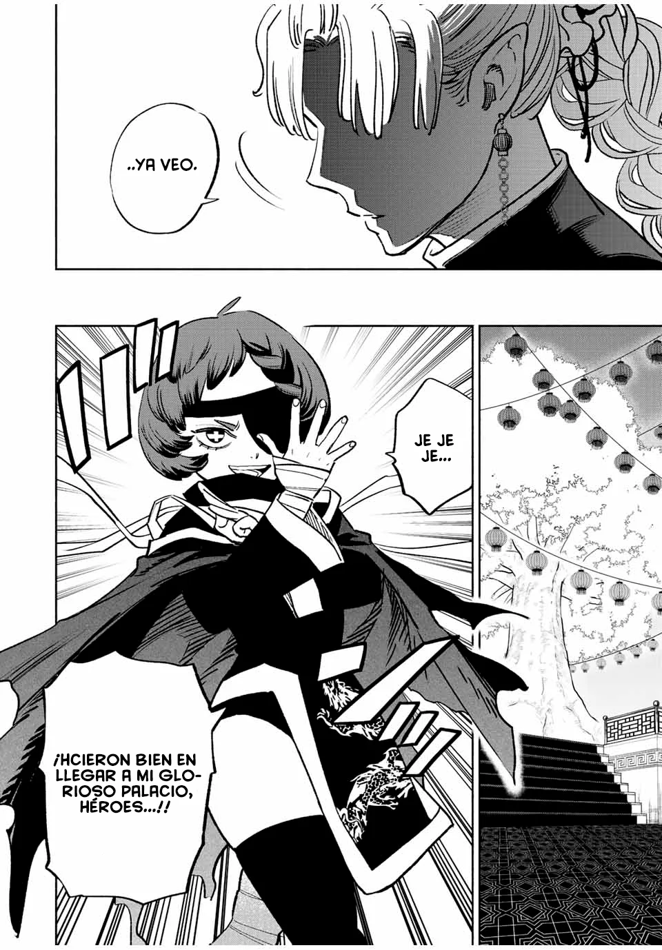 El Trabajo No Apreciado del [Investigador] Resulta Ser el Más Fuerte – Con el [Ojo Divino] Forjado en el Abismo, Desata Su Poder Sin Rival. Capítulo 60 - Page 13