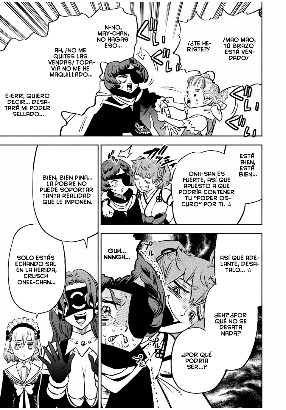 El Trabajo No Apreciado del [Investigador] Resulta Ser el Más Fuerte – Con el [Ojo Divino] Forjado en el Abismo, Desata Su Poder Sin Rival. Capítulo 60 - Page 14