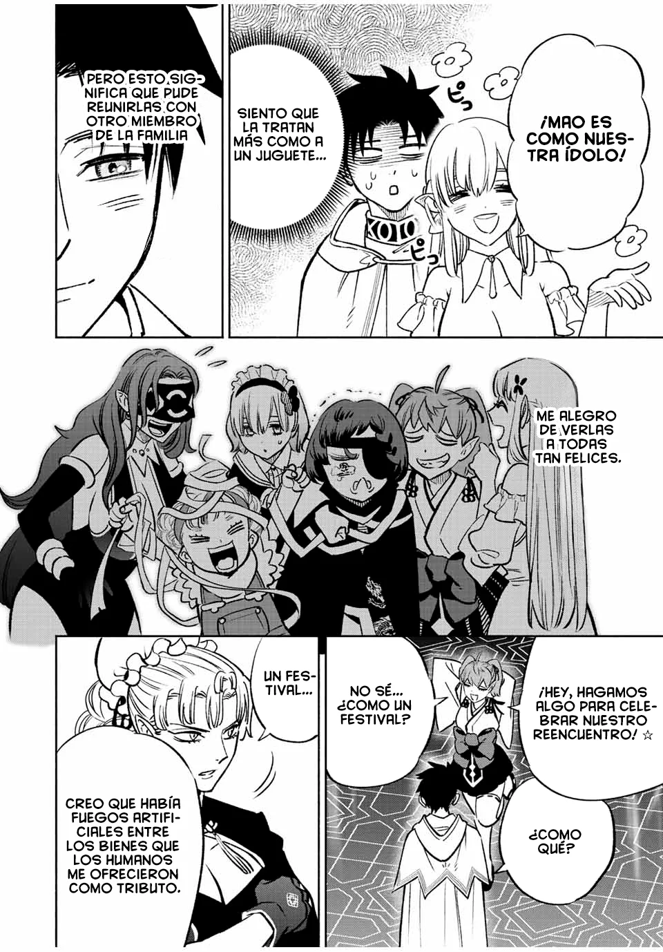 El Trabajo No Apreciado del [Investigador] Resulta Ser el Más Fuerte – Con el [Ojo Divino] Forjado en el Abismo, Desata Su Poder Sin Rival. Capítulo 60 - Page 15